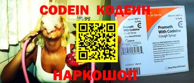 не бодяженный Малоярославец