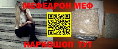 не бодяженный Малоярославец