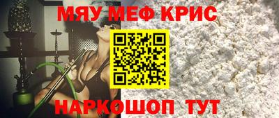 не бодяженный Малоярославец