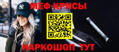 амфетамин Малгобек