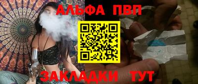 не бодяженный Малоярославец