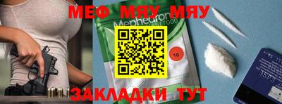 не бодяженный Малоярославец