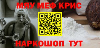 амфетамин Малгобек
