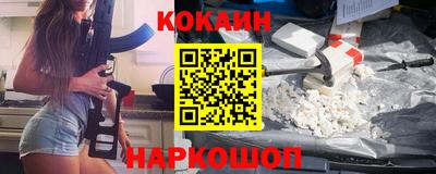 амфетамин Малгобек