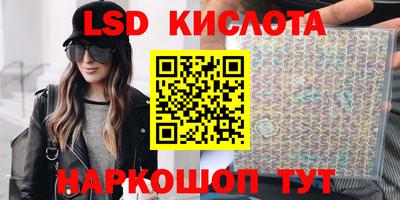 амфетамин Малгобек