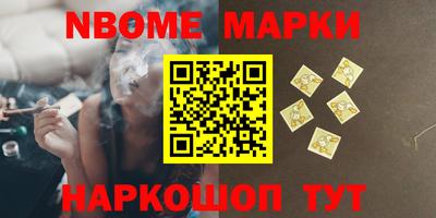 амфетамин Малгобек