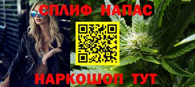 амфетамин Малгобек