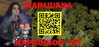 амфетамин Малгобек
