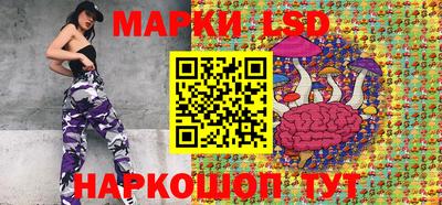 jwh Мариинск