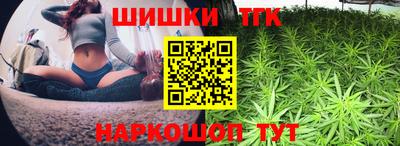 jwh Мариинск
