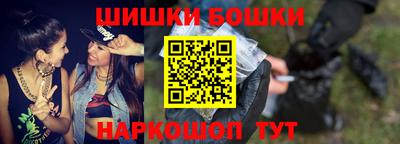 амфетамин Малгобек