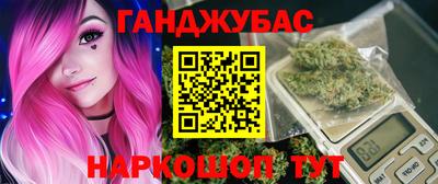 jwh Мариинск