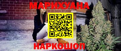 не бодяженный Малоярославец