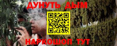 не бодяженный Малоярославец