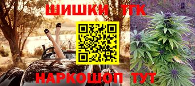 jwh Мариинск