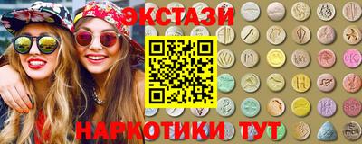 амфетамин Малгобек