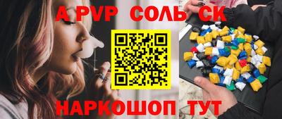амфетамин Малгобек