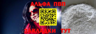 амфетамин Малгобек