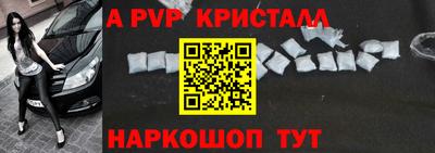не бодяженный Малоярославец