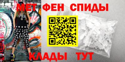 jwh Мариинск