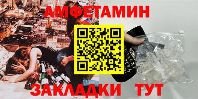 не бодяженный Малоярославец