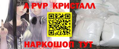 не бодяженный Малоярославец