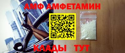 не бодяженный Малоярославец
