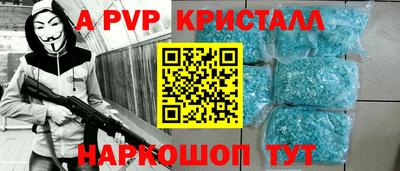 jwh Мариинск