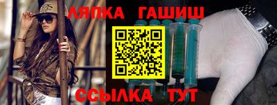 амфетамин Малгобек