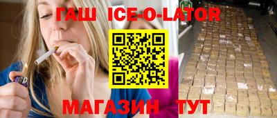 jwh Мариинск