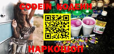 не бодяженный Малоярославец