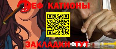 jwh Мариинск