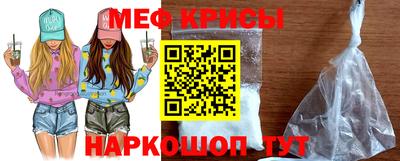 амфетамин Малгобек