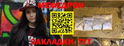амфетамин Малгобек